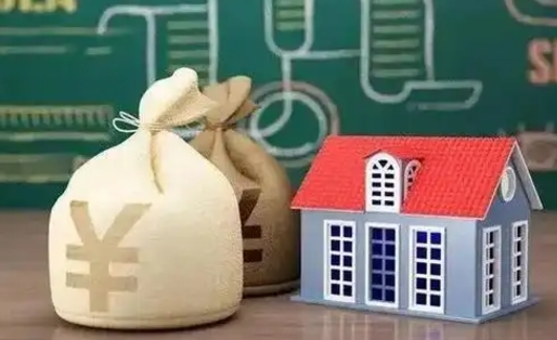 香港几年前的公积金封存了怎么取出来（公积金封存好几年了怎么提取什么条件）